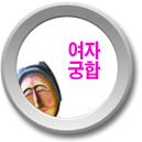 ų⹫